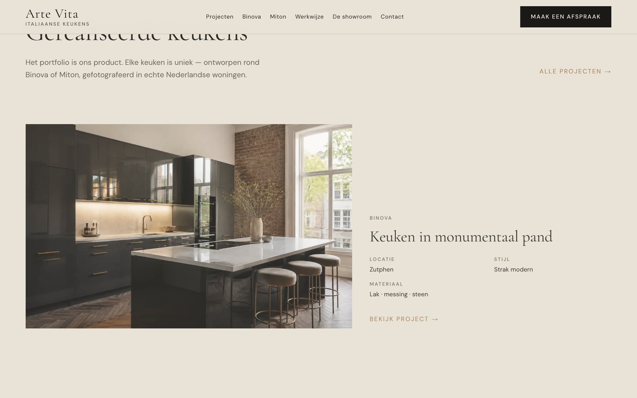 Detail op de nieuwe site van Arte Vita
