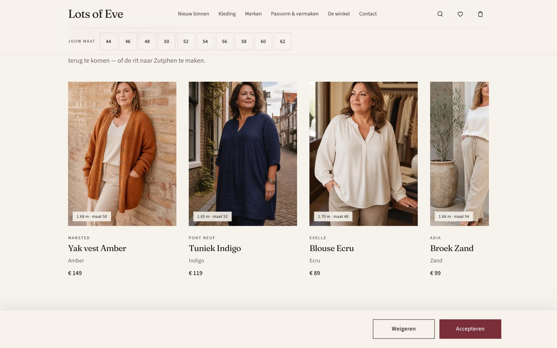 Detail op de nieuwe site van Lots of Eve