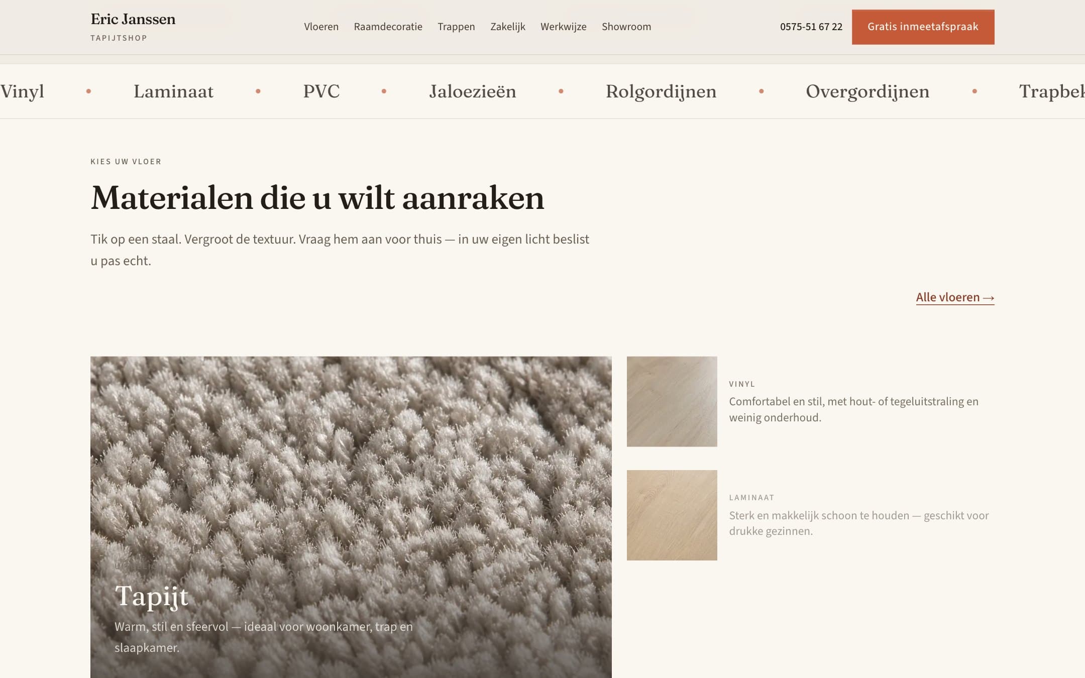 Detail op de nieuwe site van Tapijtshop Eric Janssen